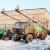 Нажмите для увеличения 0838